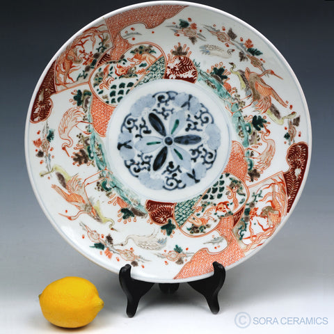 Imari Charger