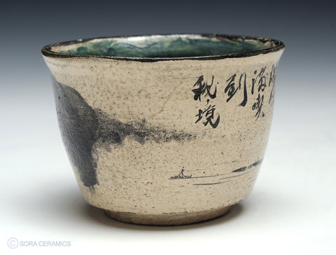 pottery cup, cream with polychrome brushwork