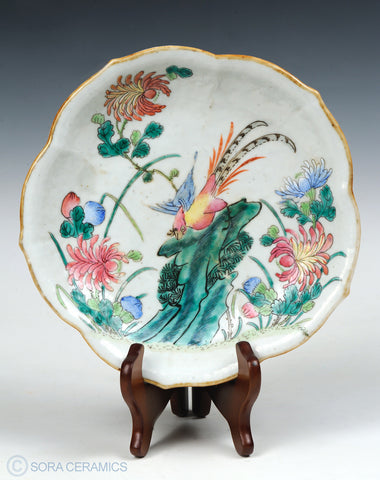 Chinese dish