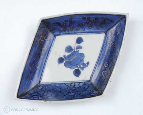 Imari small plates, diamond shaped, deep blue on white