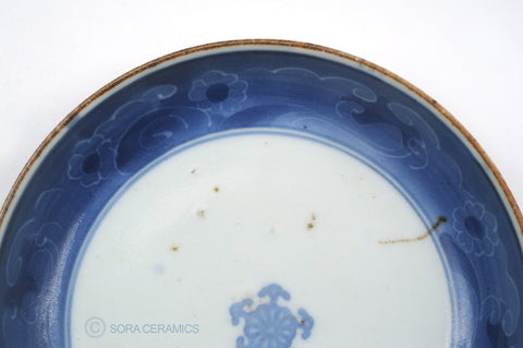 old Imari dish, deep blue banded rim on white