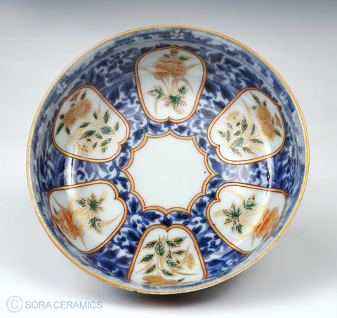 Bowl