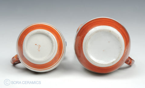 Imari tea set, 7 pieces, polychrome on white