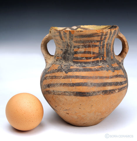 Neolithic Chinese urn