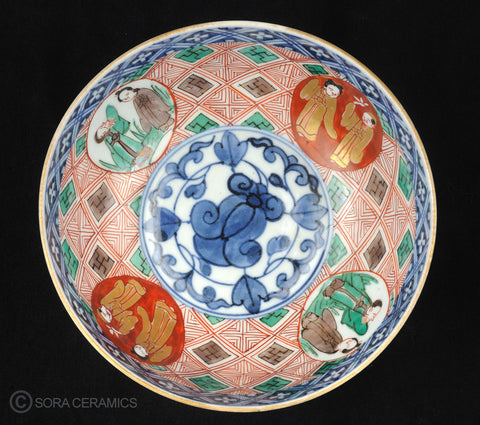 Imari bowl, red, blue, green designs on white