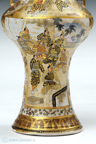 Satsuma vase, polychrome and gold figures and designs