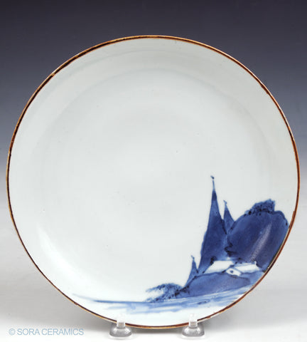 Ko-Imari plate