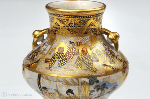 Satsuma vase, polychrome and gold figures and designs
