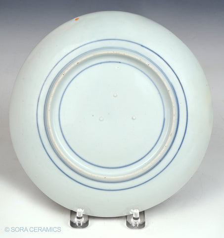 Ai-Kutani ﻿﻿porcelain plate in ﻿Namagake﻿ technique