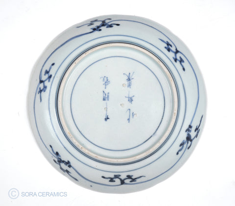 Imari plate, blue and white