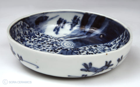 Imari small bowl, blue designs on white